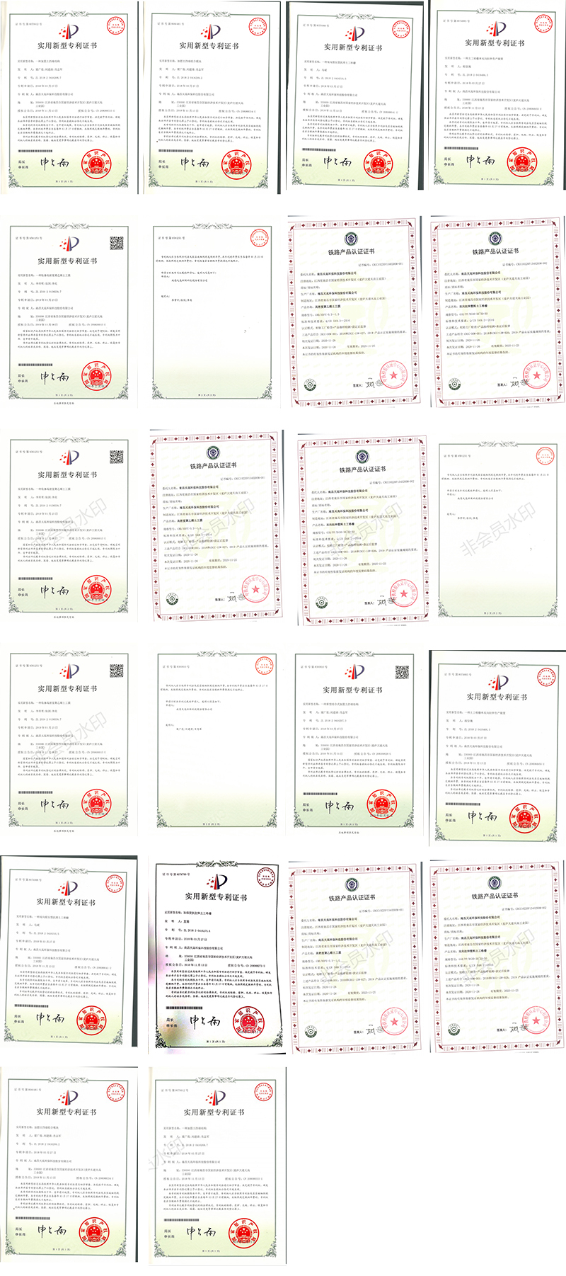 南昌凯时环？萍脊煞萦邢薰